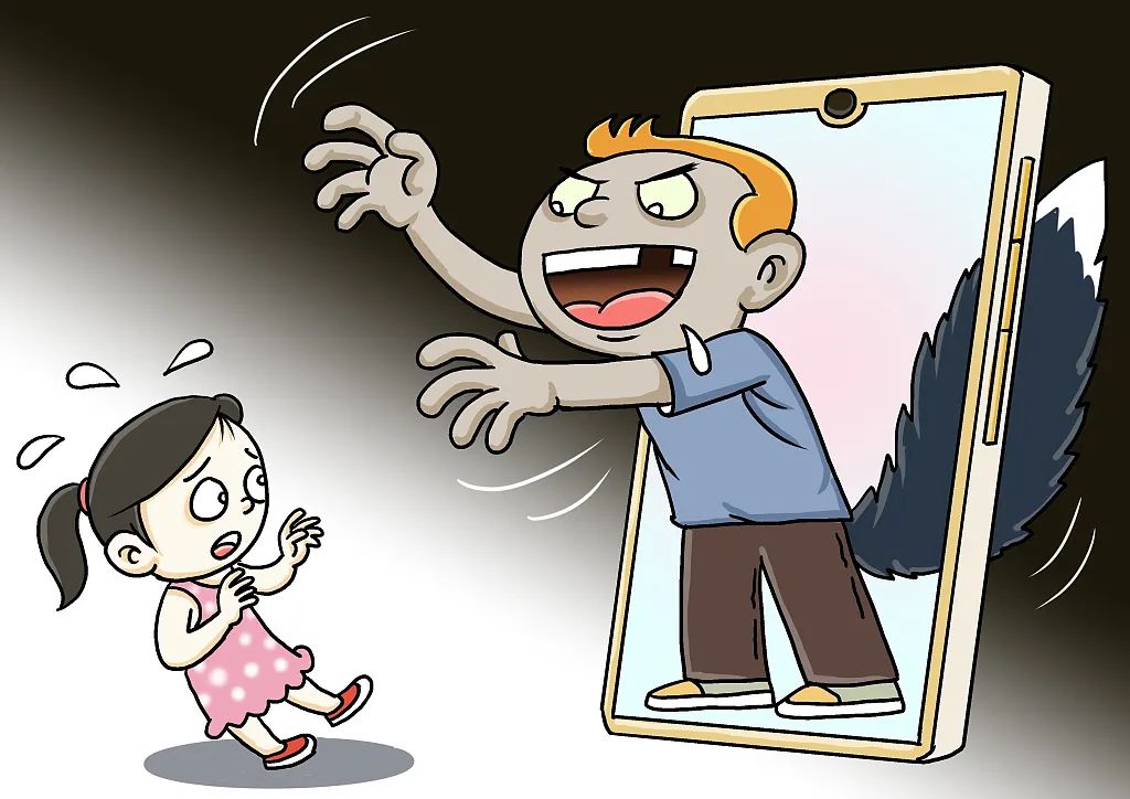 圖片